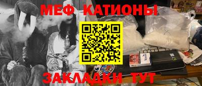 марки lsd Бийск