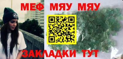 спиды Донецк
