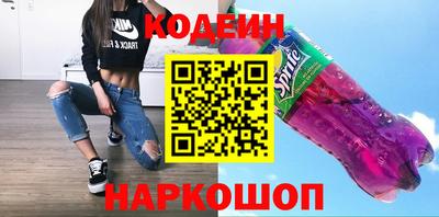 герыч Донской