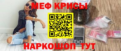 герыч Донской