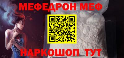 герыч Донской