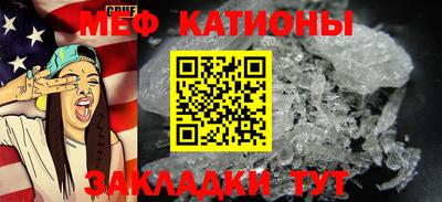 сатива Берёзовский